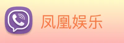 皇冠体育 Logo